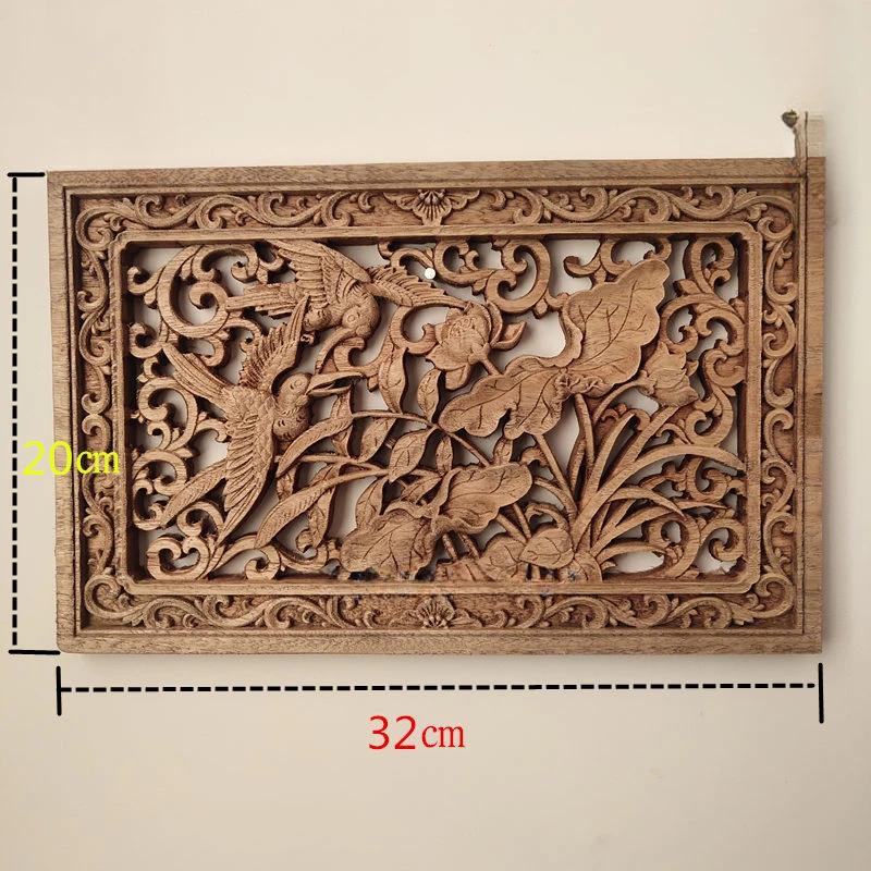

1pc Rectangular Wood Carving Crafts Solid Wood Hollow Lotus Flower Decal Living Room Decoration Chinese Style Home Accessories
