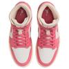 Jordan 1 Mid Guava Ice Women's BQ6472-109