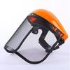 Casque de sécurité pour coupe-herbe de jardin, coupe-herbe, chapeau avec masque intégral en maille pour l'exploitation forestière, débroussailleuse, protection forestière