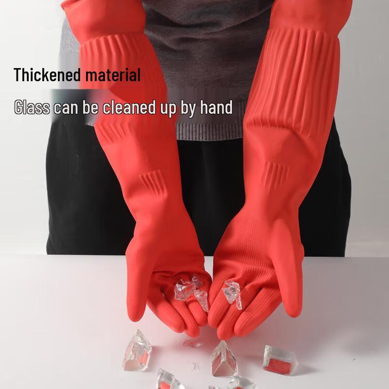 JingJingRS Extra Long Fleece-Lined Rubber Gloves