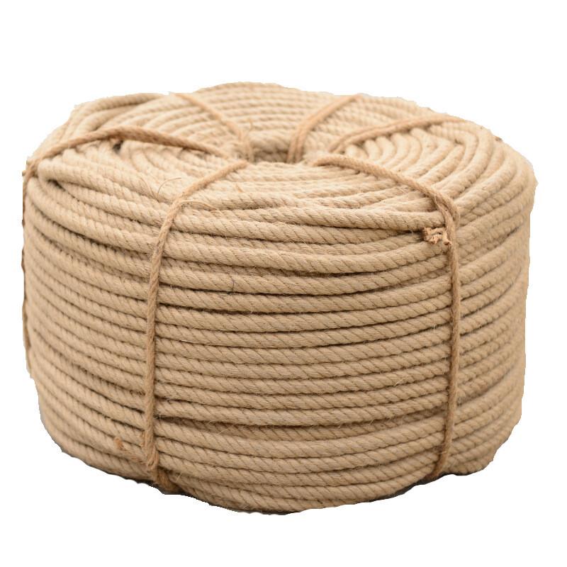 Twisted Natural Jute Rope