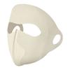 Summer Sun Protection Mask Lightweight & Breathable Full Face Sunshade Mask for Summer Riding Sports