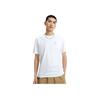 Li Ning Sports Fashion Series Printed Crew Neck Pullover T-Shirt Men Tops White AHSRA45-1