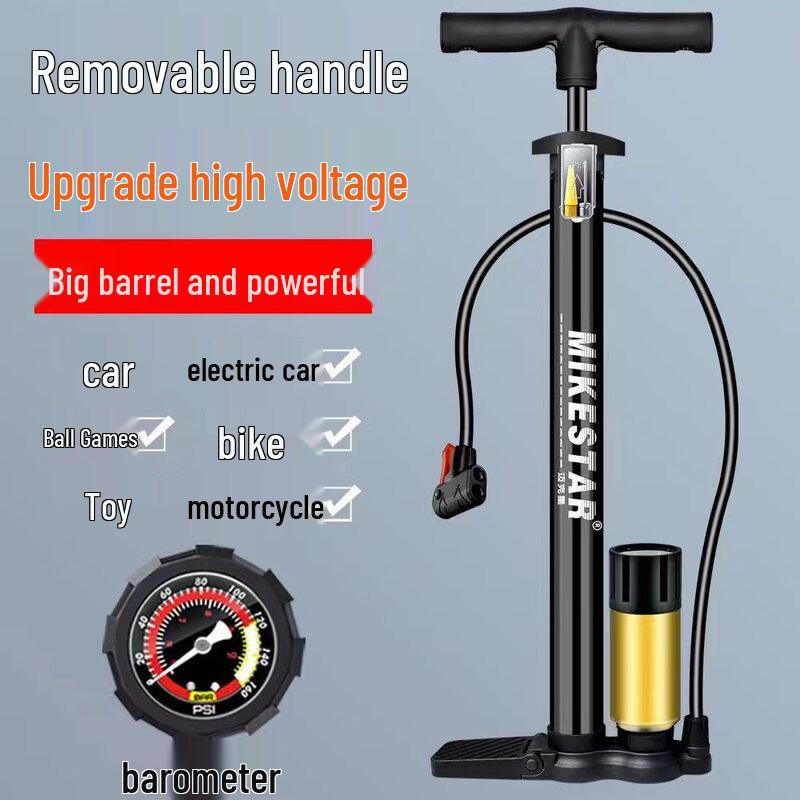 MAIKEXING High-Pressure Bicycle Air Pump with Gauge