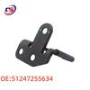 BMW F30 Trunk Lock Cover - 51247255634