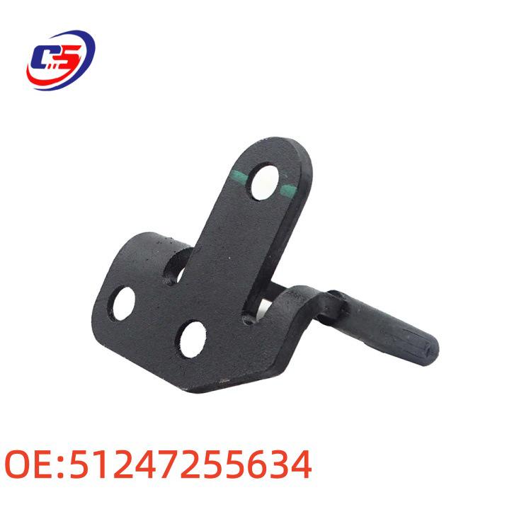 BMW F30 Trunk Lock Cover - 51247255634