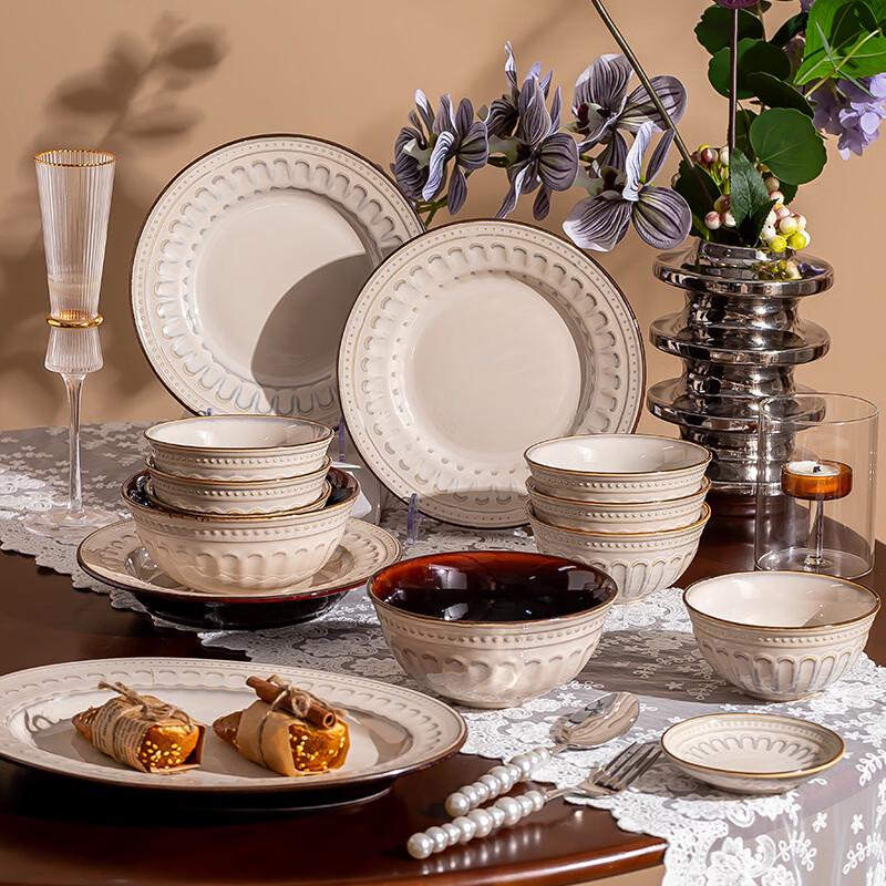 Nordycki Emaliowany Zestaw Ceramicznej Zastawy Stołowej