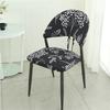 Hotel and Restaurant Universal Single Elastic Chair Set All-inclusive Internet Cafe Cafe Meeting Negotiation Home Chair Cover