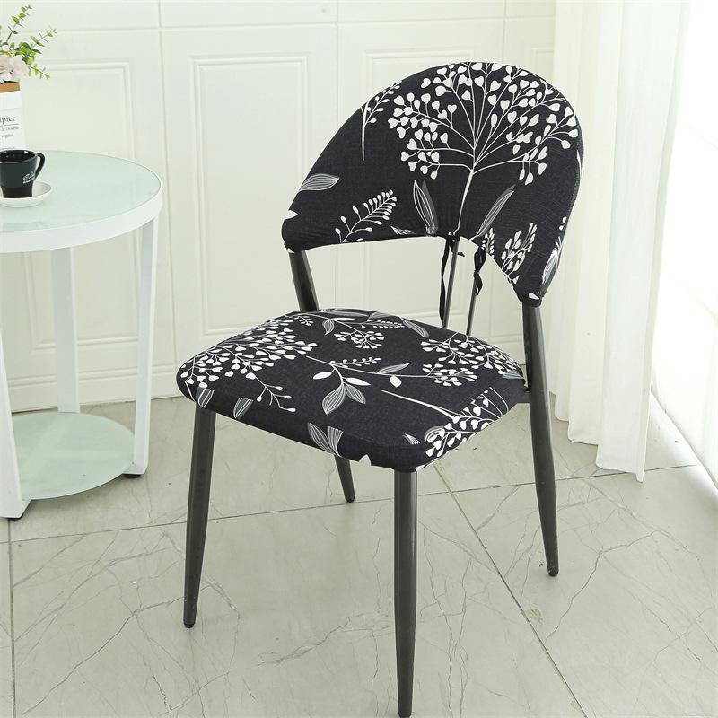 Hotel and Restaurant Universal Single Elastic Chair Set All-inclusive Internet Cafe Cafe Meeting Negotiation Home Chair Cover