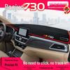 Baojun 730 Dashboard Sun Shade: Anti-Slip, Light-Blocking Console Mat.