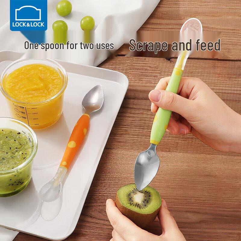 Lock&Lock Baby Food Scraper Spoon