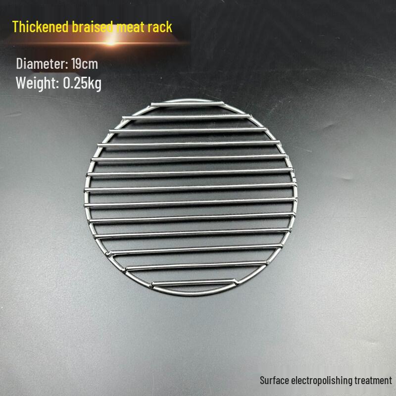 Kashicong 304 Stainless Steel Round BBQ Grill Grate