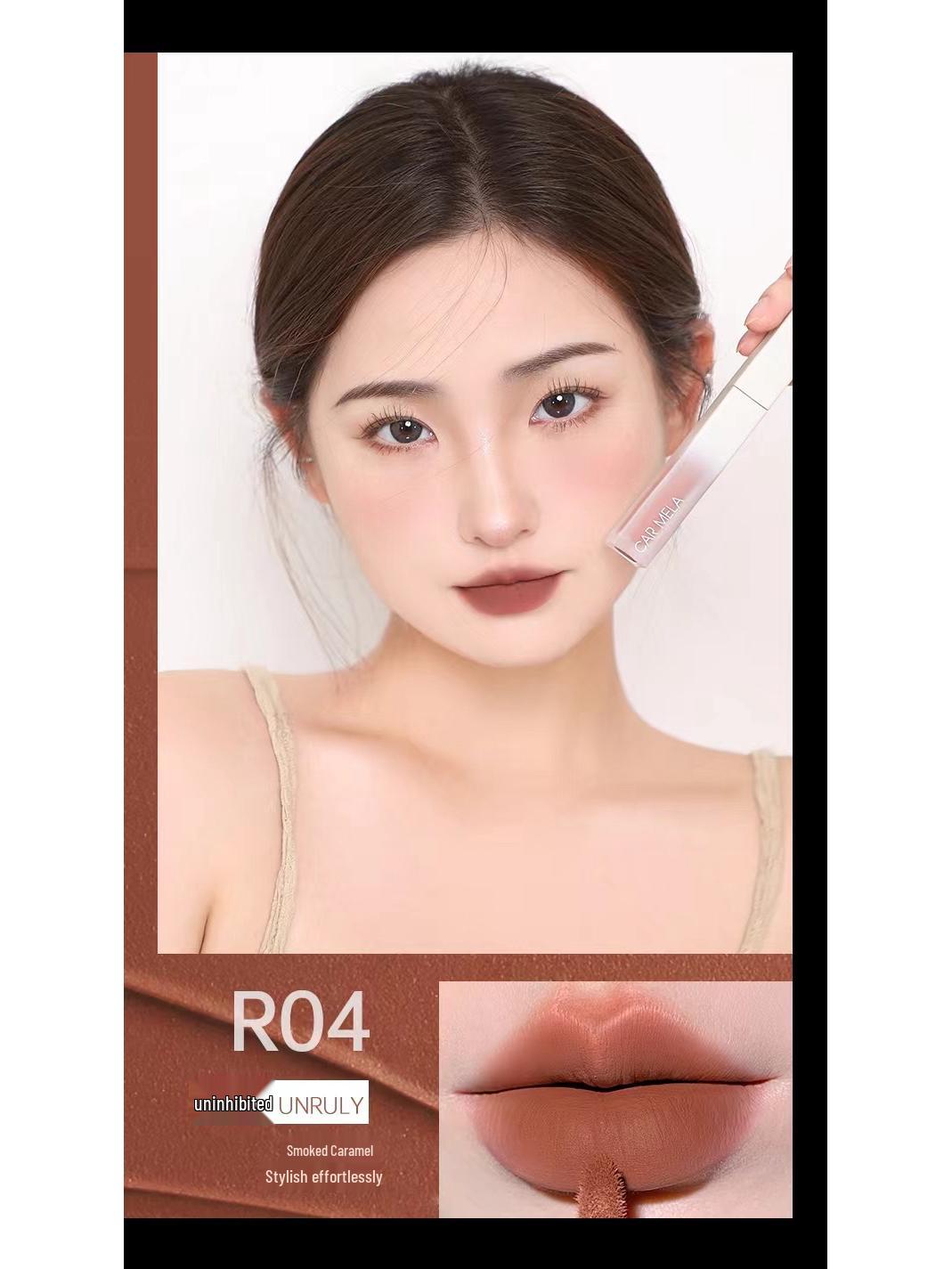 

CARMELA Матовая бархатная нюдовая помада-блеск для губ с эффектом Color-Lock