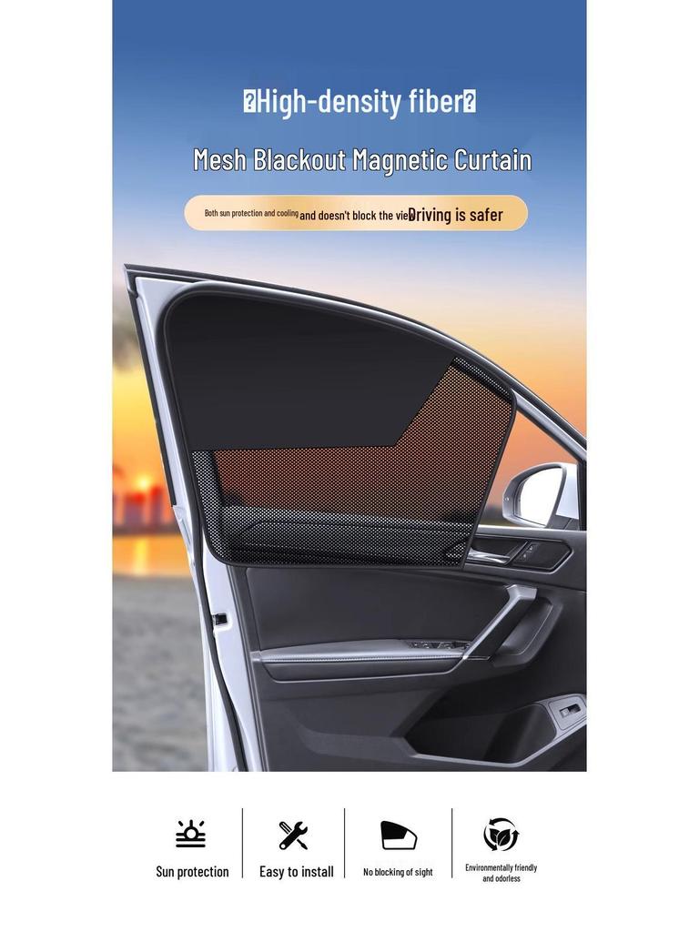 Car Side Window Sunshade Curtains - Heat Insulation & Privacy for Baby