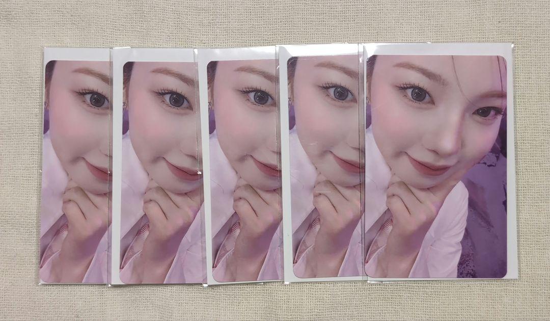 

[USED] NiziU Ayaka Happy Draw F Prize A5 Online Lottery