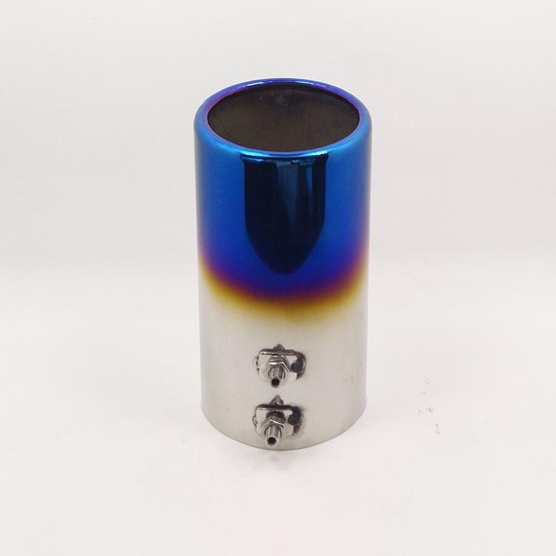 Universal Stainless Steel Blue-Plated Exhaust Tailpipe for Original Cars (6.8-7.3CM)