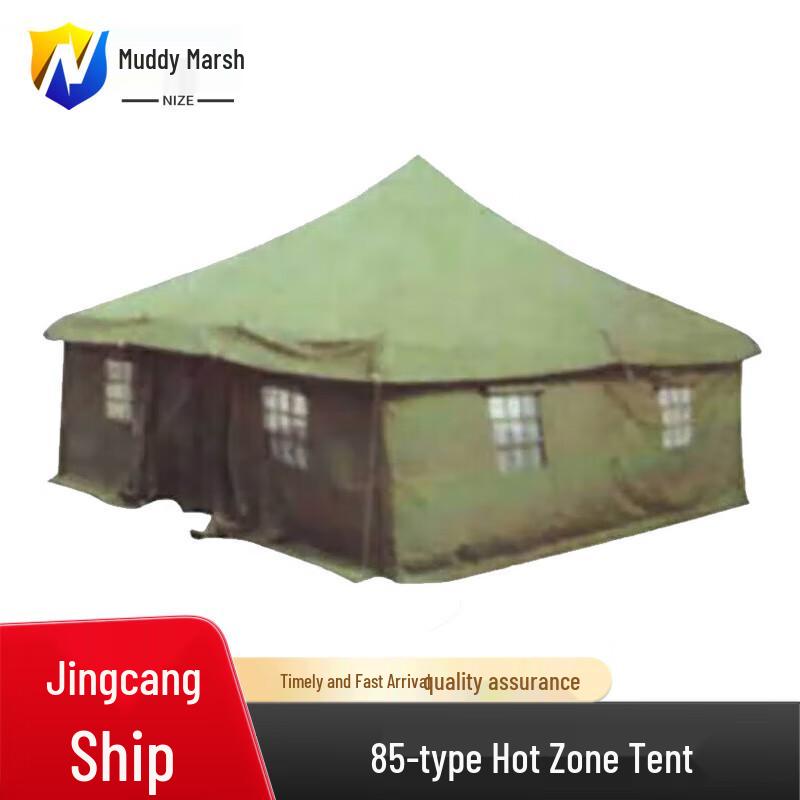 Portable Outdoor Camping Tents