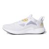 adidas Edge Rc 3 Comfortable Sports Mesh Durable Breathable Support Low-Top Training Running Shoes Men Sneakers White FU6790
