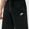 Nike Men's Knit Summer Casual Shorts