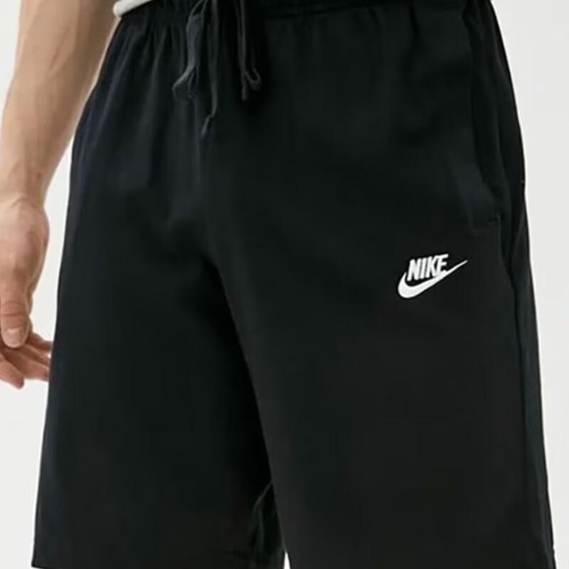 Nike Men's Knit Summer Casual Shorts