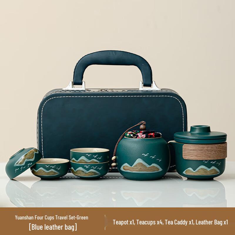 

Green Mountain Flying Bird Chinese Tea Set