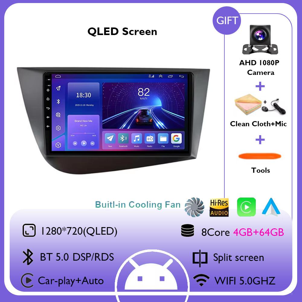 Android 14 Car Radio Multimedia Video Player Carplay For Seat Leon 2 MK2 Altea XL 2004 - 2015 4G WIFI GPS Navigation Stereo DSP