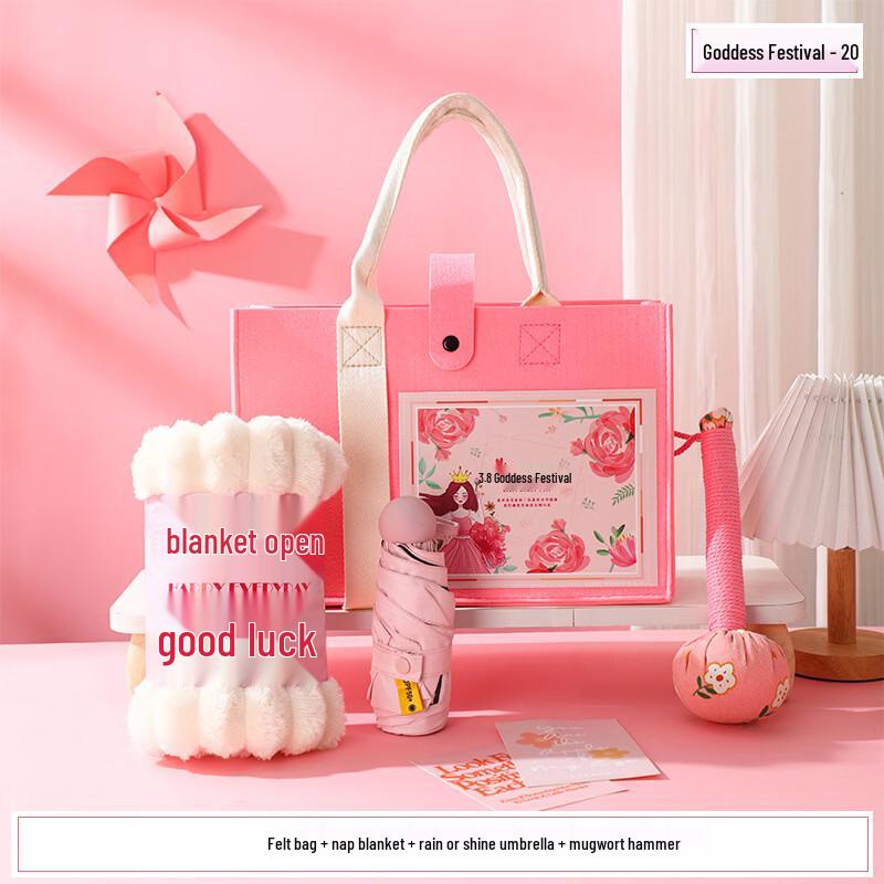 

Goddess Festival Practical Gift Set