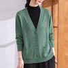 Hengyuanxiang Women's Floral V-Neck Knitted Cardigan