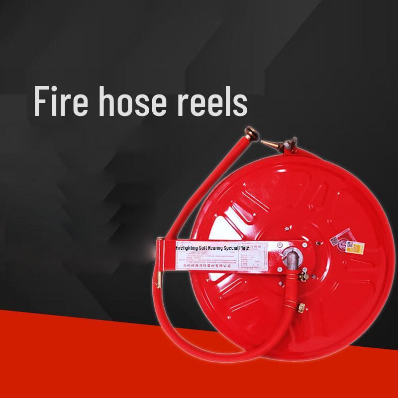 Fire Hose Reel 25 meters