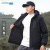 JEANSWEST Men's Loose Fit Hooded Winter Padded Outdoor Jacket