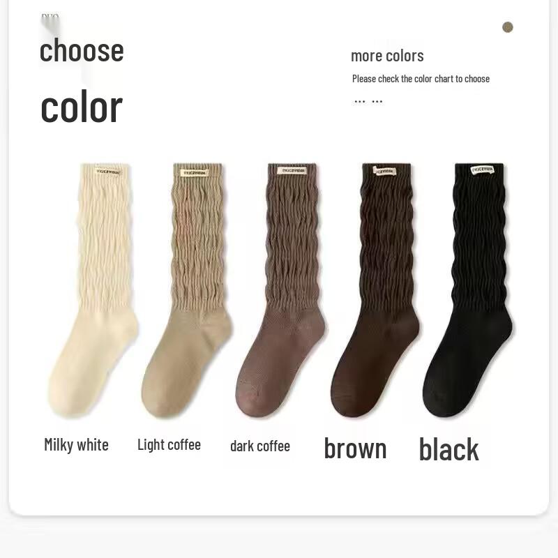 

Женские черные носки до середины икры с махрой для осени и зимы – универсальные с кожаной обувью. One Size кремовый