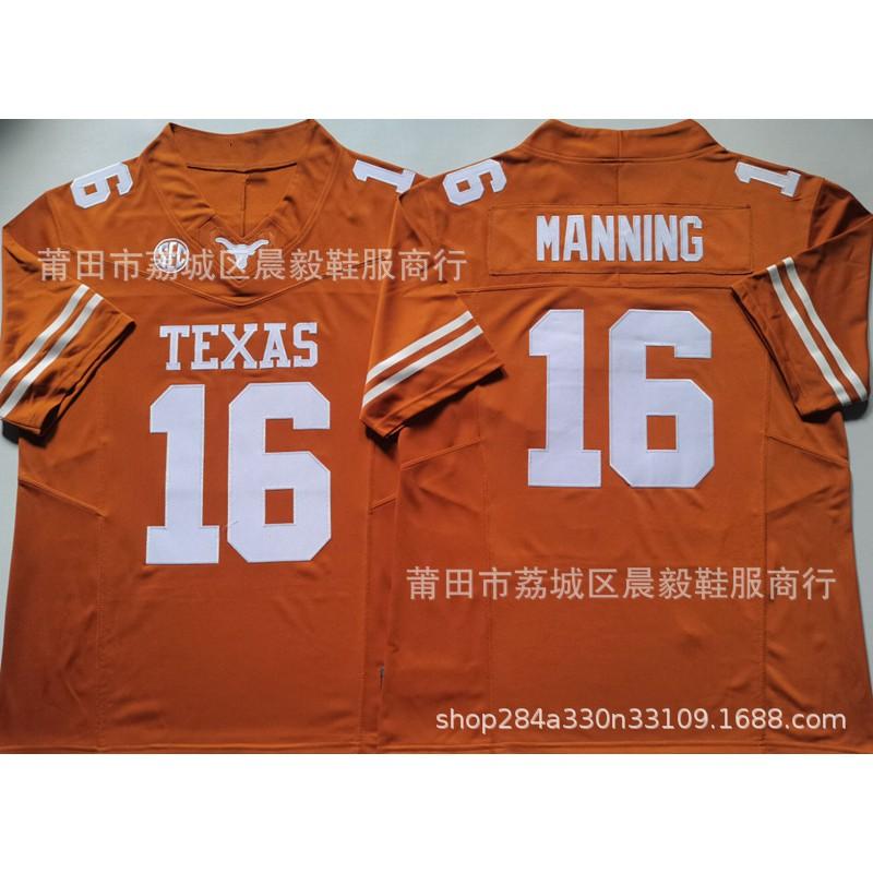 Mens Cotton Football Jersey Texas Tech Red Raiders 17 Washington Style Rugby Sports Fan Wear