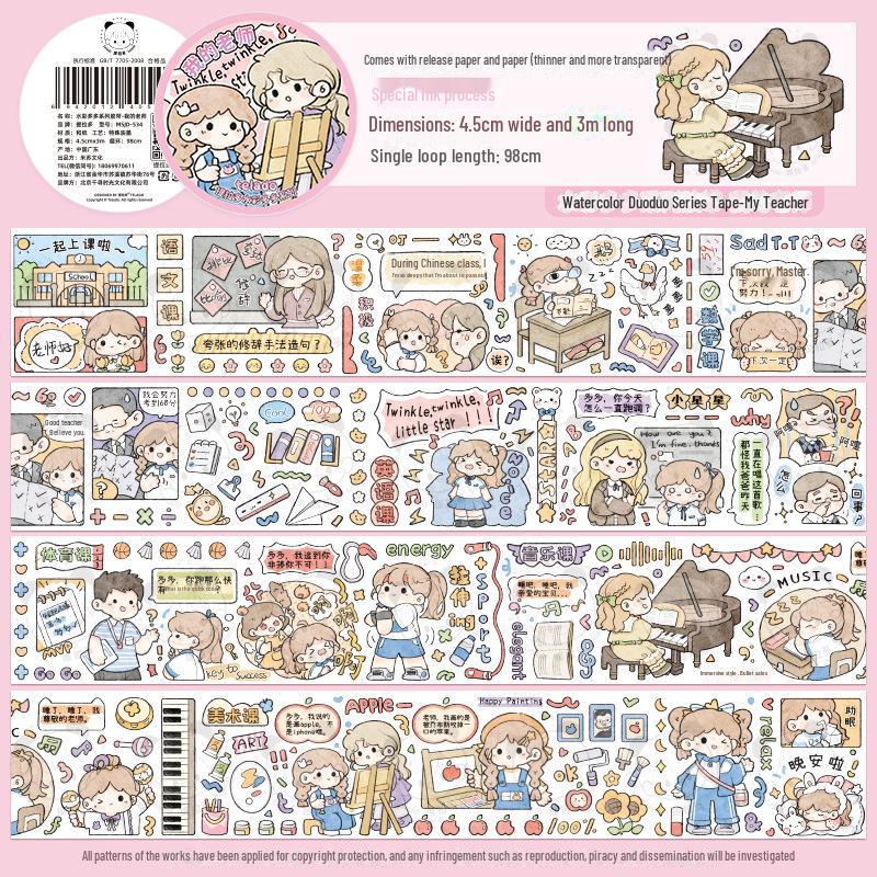 Sakura Date Heart Handbook Tape - Full Roll Set, Japanese Washi Tape for Girls