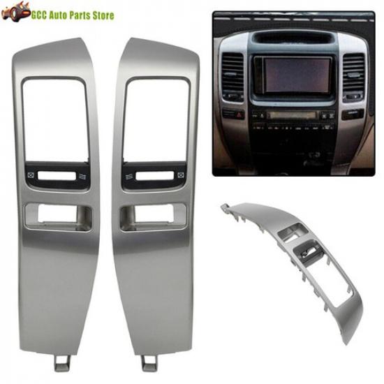 Для Toyota Land Cruiser Prado 120 03-09 Пара Рамка Панель Воздуховода Кондиционера