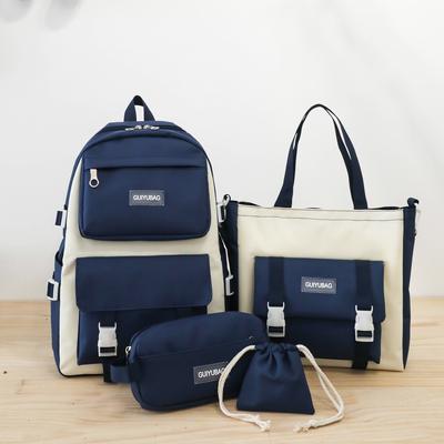Student Schoolbag Four Piece Set Campus Multi-functional Backpack Cute Girl Elementary School Backpack