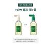 AROMATICA Rose Mary Root Enhancer Hair Essence 100ml