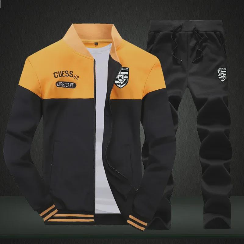 Men's Spring/Autumn Long Sleeve Baseball Collar Sports Suit D10