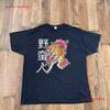 VTG Japanese Style Tiger Cherry Blossom Kanji T Shirt Unisexs Size XL Vintage Washed Versatile Unisex Stretched Fashion Breathable