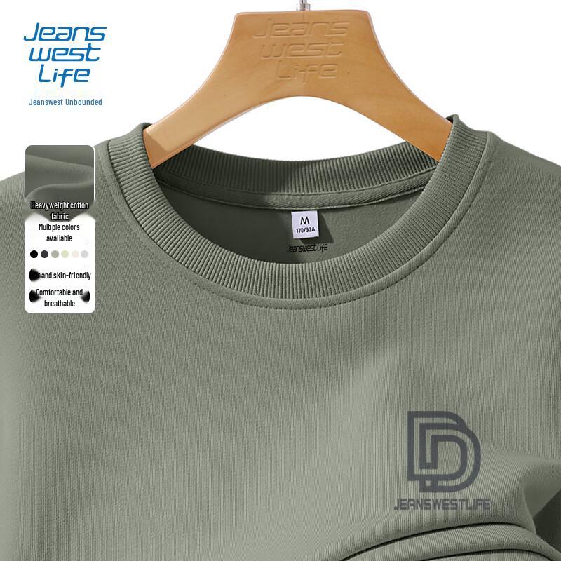 JEANSWEST LIFE Men s Heavyweight Cotton Pullover Sweatshirt 4XL