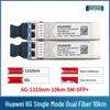 HUAWEI 6G 1310nm 10km Single-Mode SFP+ Optical Transceiver