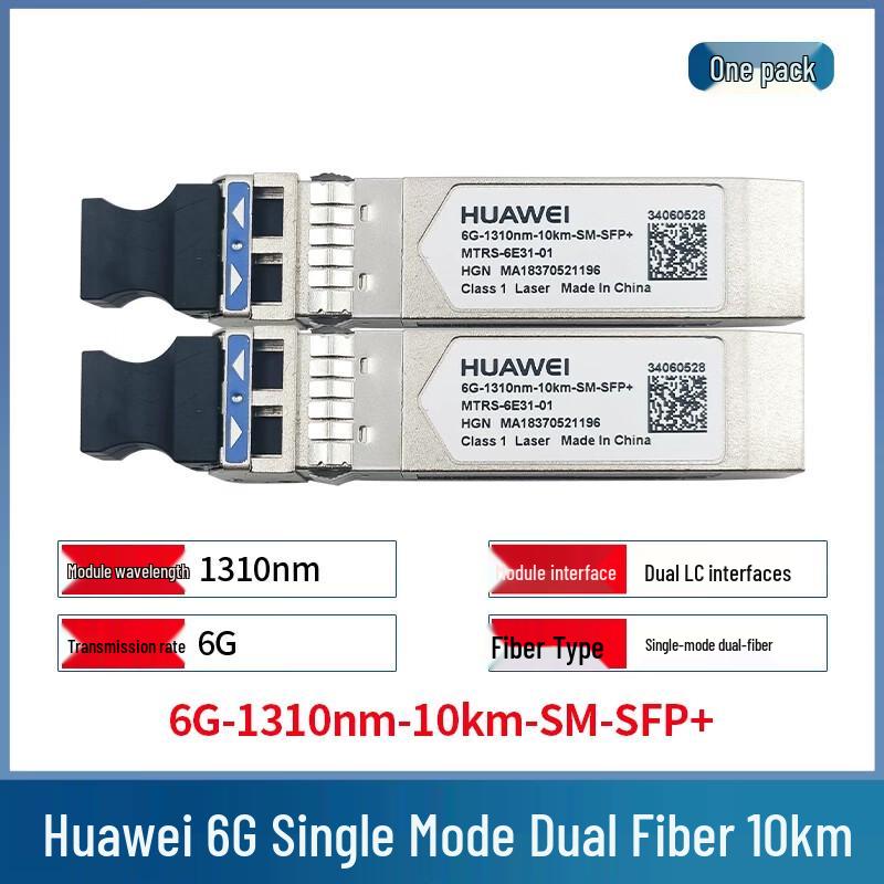 HUAWEI 6G 1310nm 10km Single-Mode SFP+ Optical Transceiver