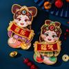 1 Pair 3D Fu Character Door Pendant Traditional 2025 New Year Sticker  Home Living Room Decor