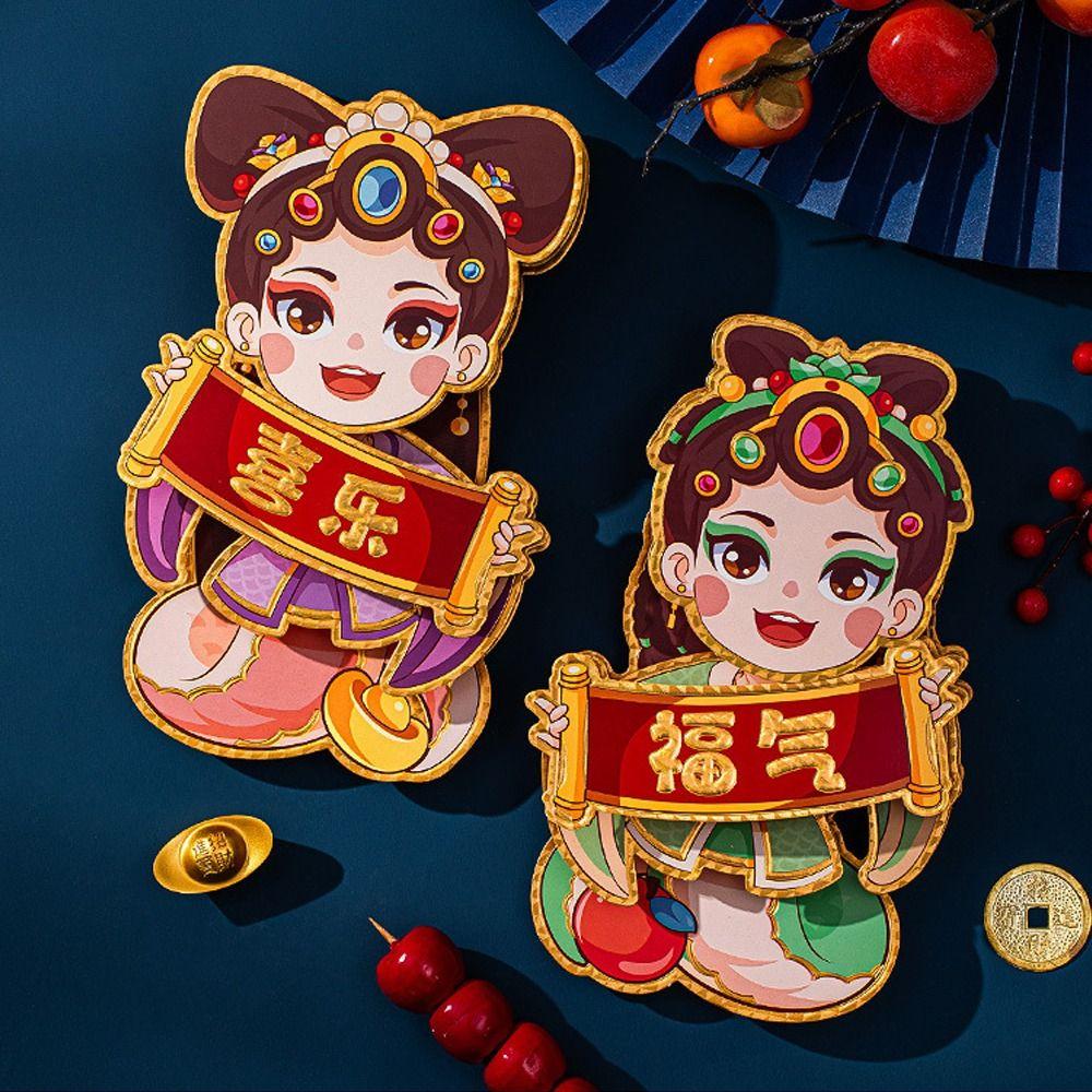 1 Pair 3D Fu Character Door Pendant Traditional 2025 New Year Sticker Home Living Room Decor