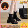 White Short Boots Women's 2025 New Autumn and Winter Thick Heel French Boots Fashion Thin Boots Velvet Martin Boots