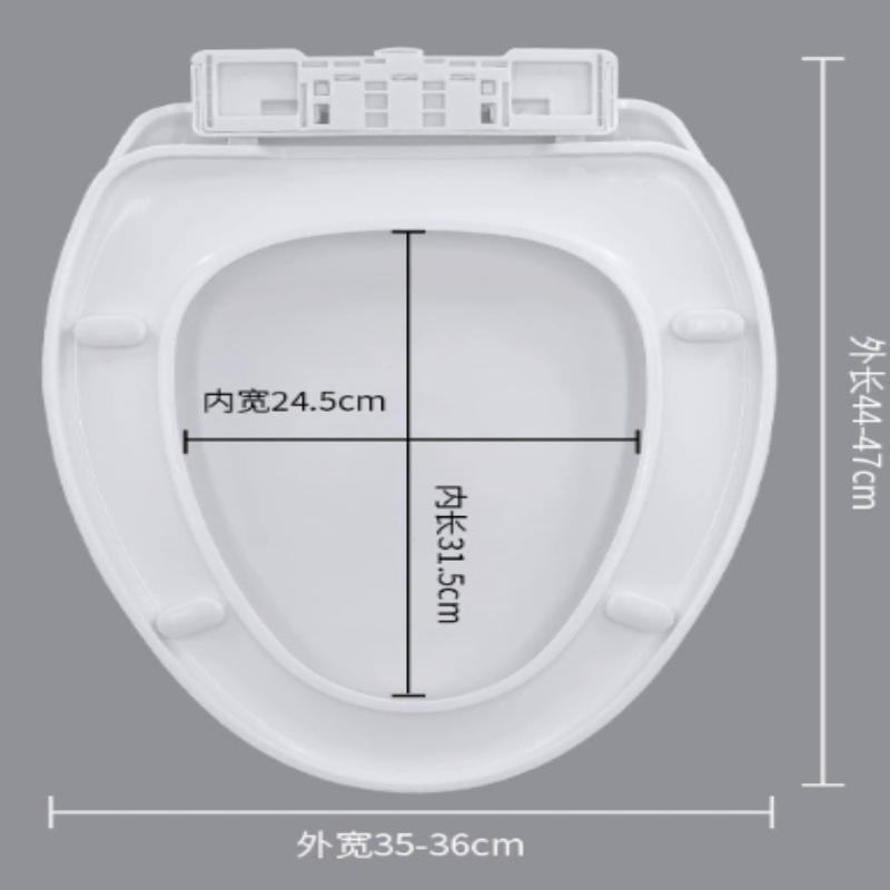 

Keve Thickend Toilet Cover Seat Standard Size Toilet Bowl Seat Cover Universal Toilet Lid Accessories Replacement 3