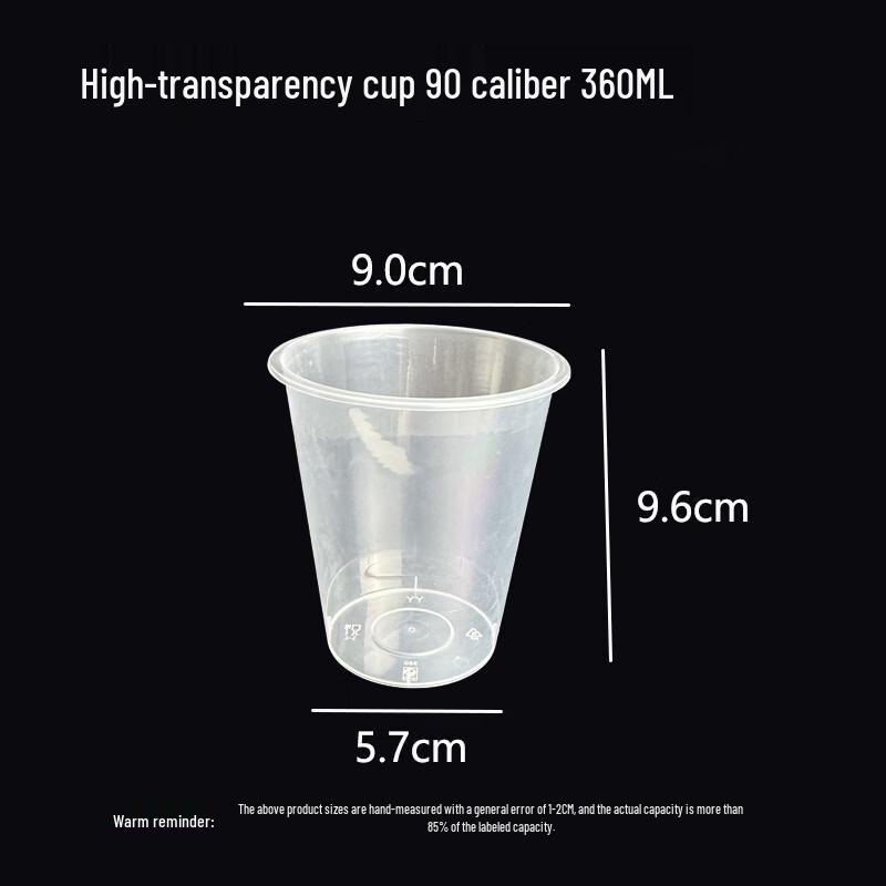 Yueyong Disposable Thickened Transparent Plastic Milk Tea Cup