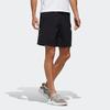 adidas Casual Shorts Men's Black Moderate DU1556