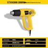 STANLEY 2000W Adjustable Temperature Heat Gun CN Plug (adapter Included)