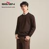 SEVEN Men's Winter Thermal Wool-Blend Knit Sweater