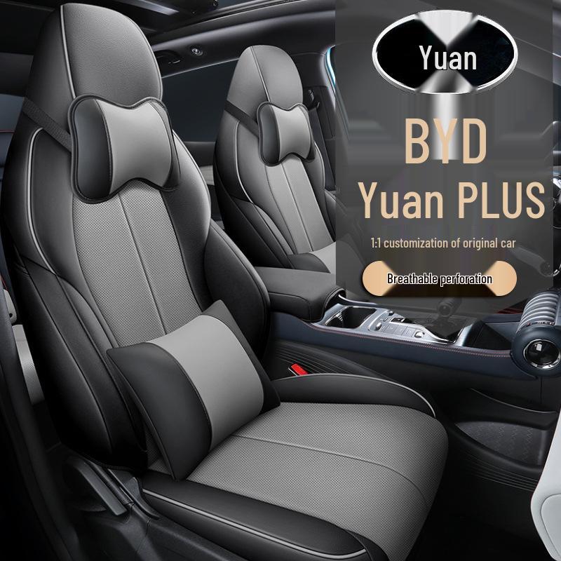 LTCS Car Seat Cushion: Sports Leather Cover for BYD Yuan PLUS, All-Season